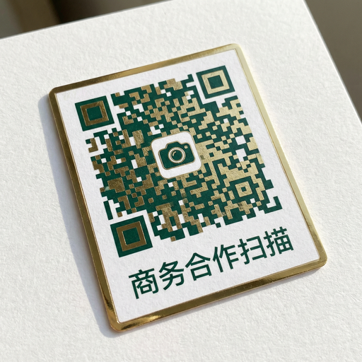 萝莉塔商务合作